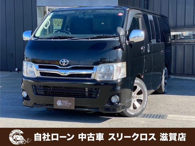 ローンが通らない生活からローンが通る生活へ導くことが可能です!★全国対応★保証人不要★頭金不要...