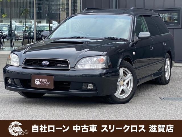 ローンが通らない生活からローンが通る生活へ導くことが可能です!★全国対応★保証人不要★頭金不要...