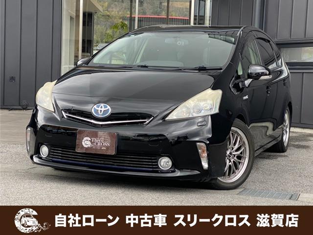 ローンが通らない生活からローンが通る生活へ導くことが可能です!★全国対応★保証人不要★頭金不要...
