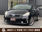 ローンが通らない生活からローンが通る生活へ導くことが可能です!★全国対応★保証人不要★頭金不要...