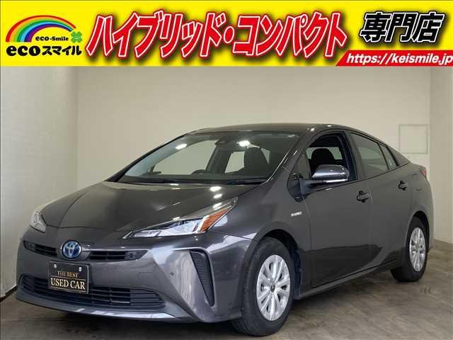 ★自社ローン取り扱い★この度は、エコスマイルの車両をご覧いただき誠にありがとうございます!