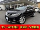 4WD・ワンオーナー・サンルーフ・フルセグナビ・Bluetooth・パワートランク・シートヒー...
