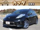 オプションモリモリ、エアロスタイルのリーフが入庫しました!本革シートに純正LEDパッケージ、国...