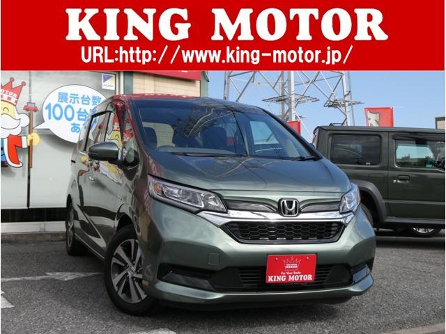 フリードハイブリッドが入荷しました!情熱販売♪愛の買取♪装備充実のお買得車!SDナビゲーション...