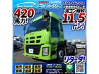 ☆★海コン緩和・11.5トン!★ハイルーフ!★☆ ◆◇いすゞ製・420馬力ターボ!◆7速MT車!◇◆