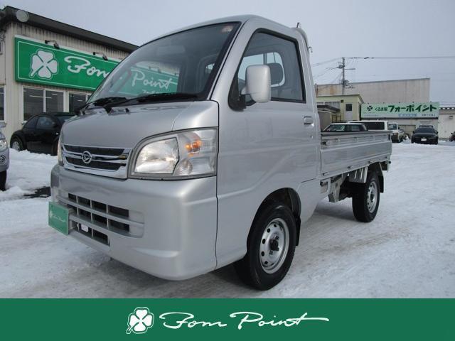車検整備料当社負担!走行少ないお手頃4WD車!