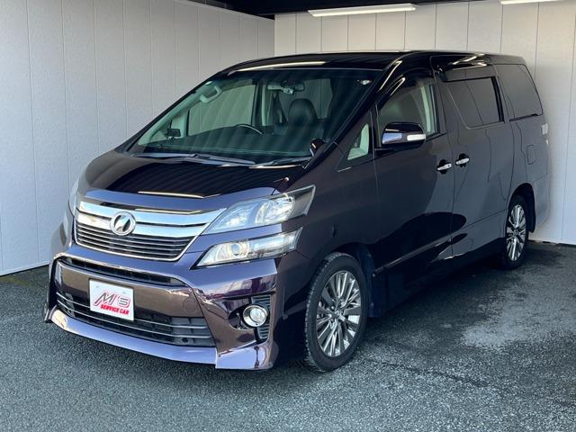 お問合せは通話料無料のフリーダイアルへお気軽にどうぞ!0078-6002-020877(携帯・...