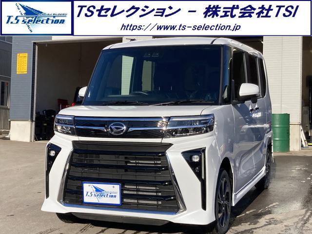 今回は数ある車両の中、弊社の在庫車をご覧頂きありがとうございます!弊社は道南にございます「TS...