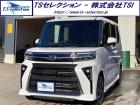 今回は数ある車両の中、弊社の在庫車をご覧頂きありがとうございます!弊社は道南にございます「TS...