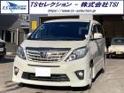今回は数ある車両の中、弊社の在庫車をご覧頂きありがとうございます!弊社は道南にございます「TS...