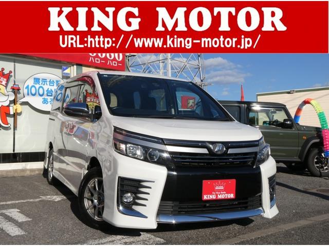 ヴォクシーが入荷しました!情熱販売♪愛の買取♪装備充実のお買得車!ワンオーナー!メモリーナビ!...