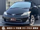 ローンが通らない生活からローンが通る生活へ導くことが可能です!★全国対応★保証人不要★頭金不要...