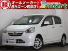 軽マートは、兵庫県高砂市の国道2号線沿いにあります!大きな『軽』の文字の看板が目印です♪皆様の...