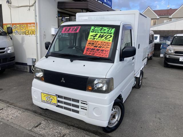 ☆☆青森県八戸市にある働く車の専門店☆☆