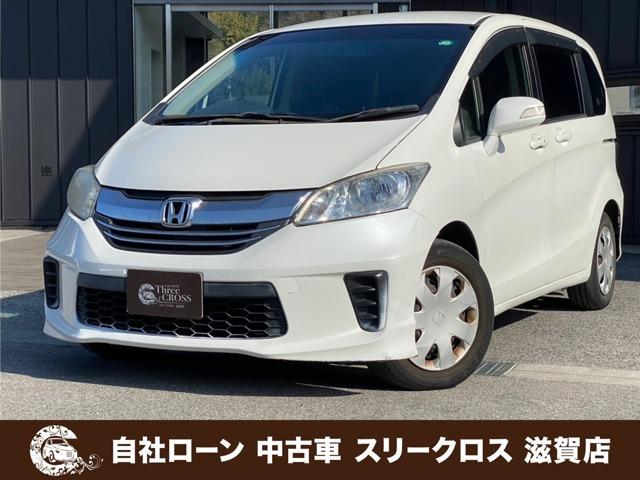 ローンが通らない生活からローンが通る生活へ導くことが可能です!★全国対応★保証人不要★頭金不要...