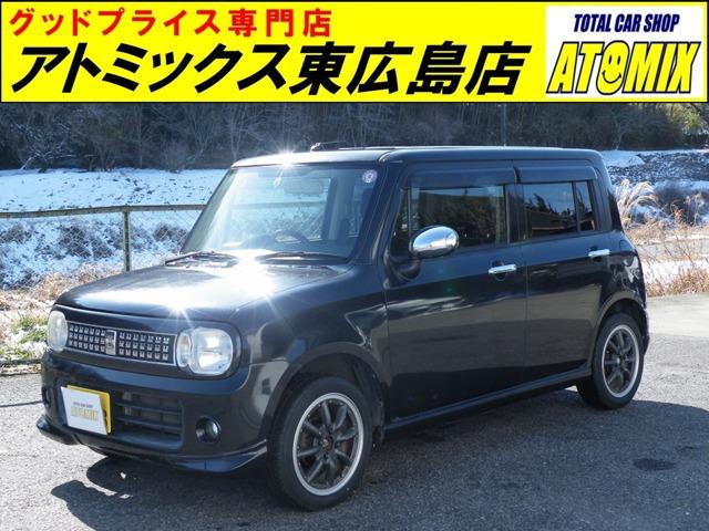 ☆展示場が複数ございます☆ご来店の際は在庫確認の上お越しください♪JRでお越しの際は、山陽本線...