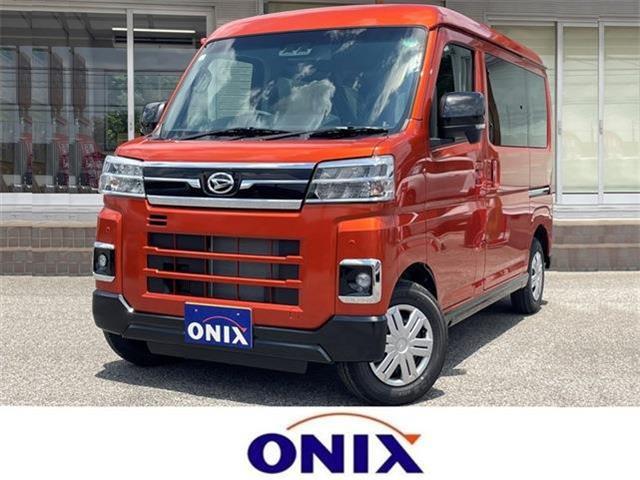 全国登録、全国納車可能です。離島も可能ですのでお気軽にお問合せ下さい。他グレード、他カラーの在...