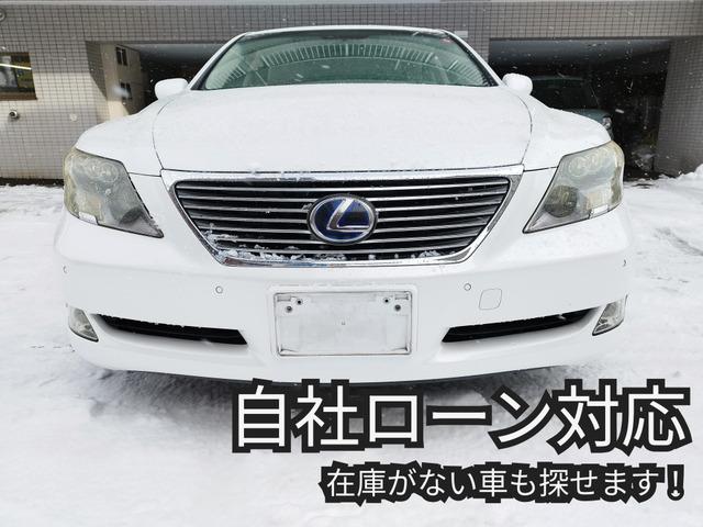 自社ローン対応、詳しくは問合せ下さい。