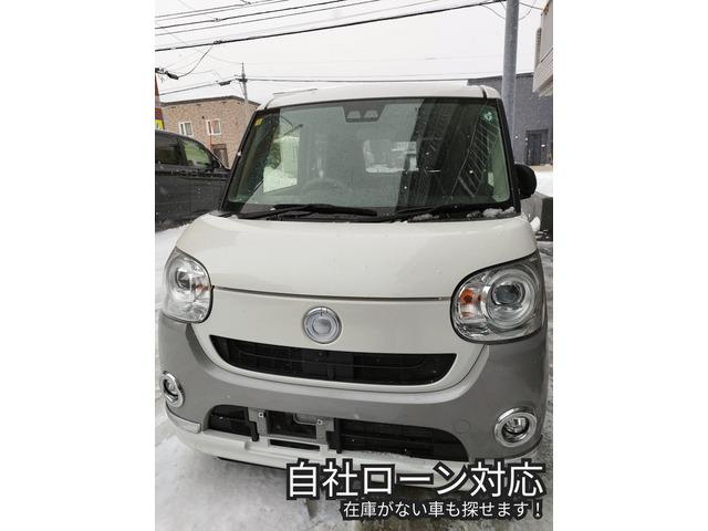自社ローン対応可!在庫に無いお車もお探し致します。詳しくはお気軽にお問合せ下さい♪