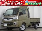 軽マートは、兵庫県高砂市の国道2号線沿いにあります!大きな『軽』の文字の看板が目印です♪皆様の...