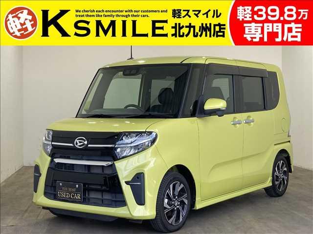 ★自社ローン取り扱い★この度は、軽スマイルの車両をご覧いただき誠にありがとうございます!
