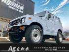 ☆H.6(1994)年 スズキ ジムニー バン HC 4WD☆ 白全塗装 MT車☆
