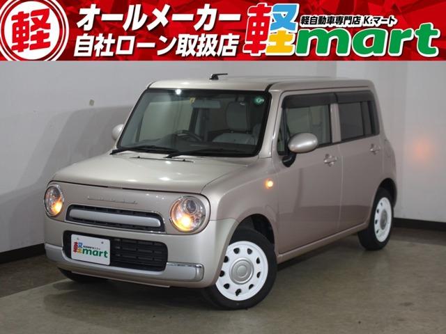 軽マートは、兵庫県高砂市の国道2号線沿いにあります!大きな『軽』の文字の看板が目印です♪皆様の...