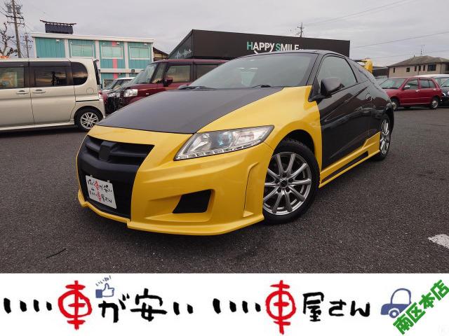 全国納車させて頂きます。遠方のお客様も是非お問い合わせください。格安でご案内させて頂いてます。...