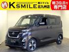 ★自社ローン取り扱い★この度は、軽スマイルの車両をご覧いただき誠にありがとうございます!