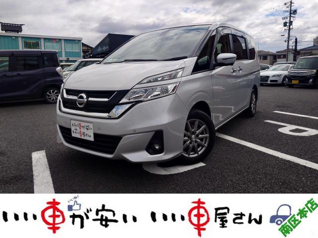 全国納車させて頂きます。遠方のお客様も是非お問い合わせください。格安でご案内させて頂いてます。...
