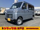 令和7年式ハイゼットカーゴ!デラックス!届出済み未使用車!CVT!2WD!衝突被害軽減ブレーキ!