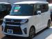 お電話番号0587-96-6866になります!!