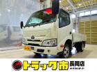 お問合せ管理No.A094 R6 ダイナ 1.75t FJL Wタイヤ 平ボデー 未使用車