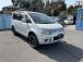 ★R9AUTO★千葉県柏市藤ケ谷新田83-2★TEL 04-7196-6099★HP http...