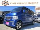 ★店舗直通電話:04-7128-5367★グーグルマップ『カーグレイス流山街道店』でお越し頂け...