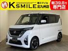 ★自社ローン取り扱い★この度は、軽スマイルの車両をご覧いただき誠にありがとうございます!