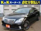 K&Kモータースの在庫をご覧いただき、ありがとうございます!☆店頭に展示していない場合もござい...