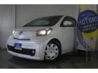当社の車両をご覧いただきありがとうございます!! 国産車道内最長無料10年保証に条件さえそろえ...