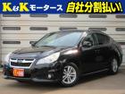 K&Kモータースの在庫をご覧いただき、ありがとうございます!☆店頭に展示していない場合もござい...