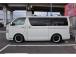 お車は見られなくても購入はできますが、現状でのお渡しをご理解できる方と致します。後付け部やパー...