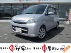 全国納車させて頂きます。遠方のお客様も是非お問い合わせください。格安でご案内させて頂いてます。...