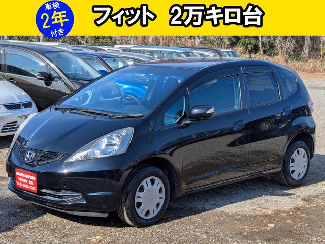 車検2年取得後のお渡し。お支払い総額のみ。