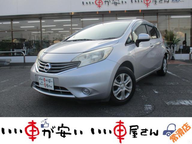 全国納車させて頂きます。遠方のお客様も是非お問い合わせください。格安でご案内させて頂いてます。...