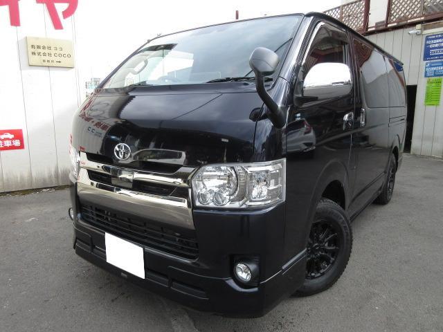 外装は色艶がありキズヘコミの少ない、とても綺麗な車です。現車確認をオススメします。