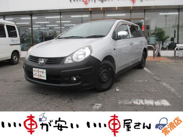 全国納車させて頂きます。遠方のお客様も是非お問い合わせください。格安でご案内させて頂いてます。...