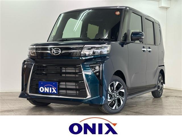 全国登録、全国納車可能です。離島も可能ですのでお気軽にお問合せ下さい。他グレード、他カラーの在...