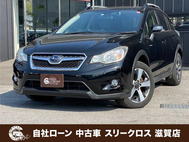 ローンが通らない生活からローンが通る生活へ導くことが可能です!★全国対応★保証人不要★頭金不要...