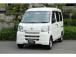 車検も8年6月迄タップリ付いております。