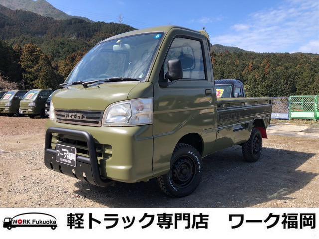 ご覧頂きありがとうございます!福岡県早良区の【ワーク福岡】です!
