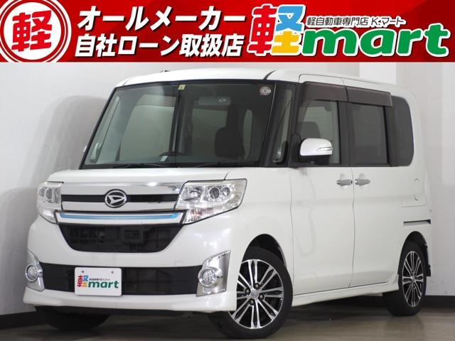 軽マートは、兵庫県高砂市の国道2号線沿いにあります!大きな『軽』の文字の看板が目印です♪皆様の...
